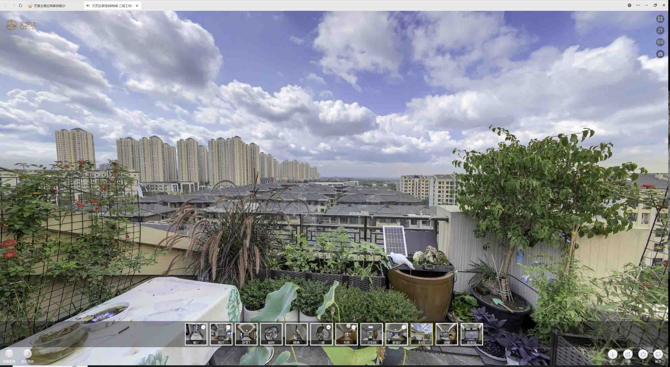 弥勒喻德江陶瓷馆