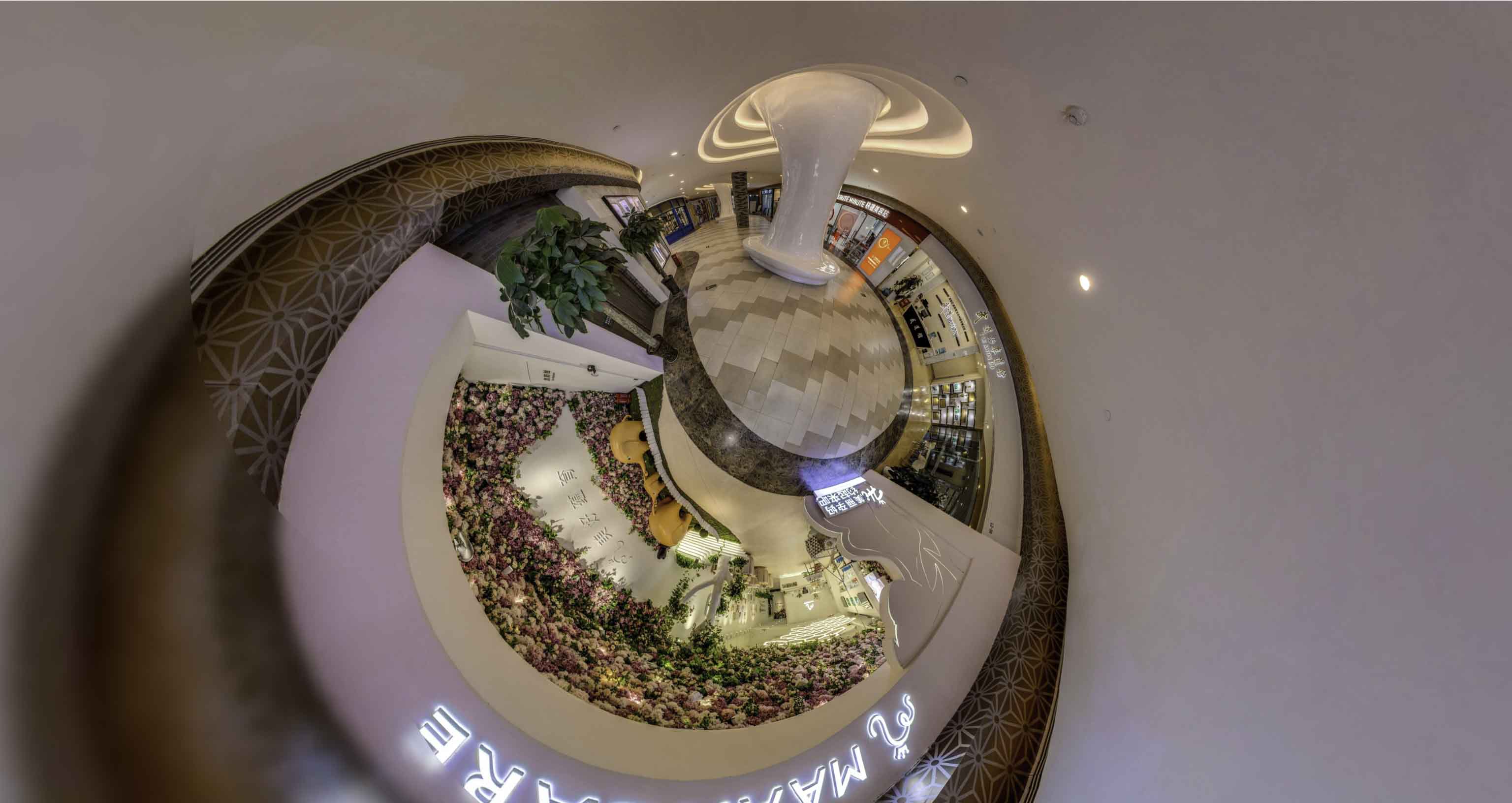 弥勒将VR全景融入品牌宣传活动的创新实践与策略